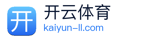 开云 Logo